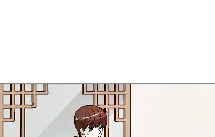 Hwarang: Flower Knights Of The Underworld Chapter 5