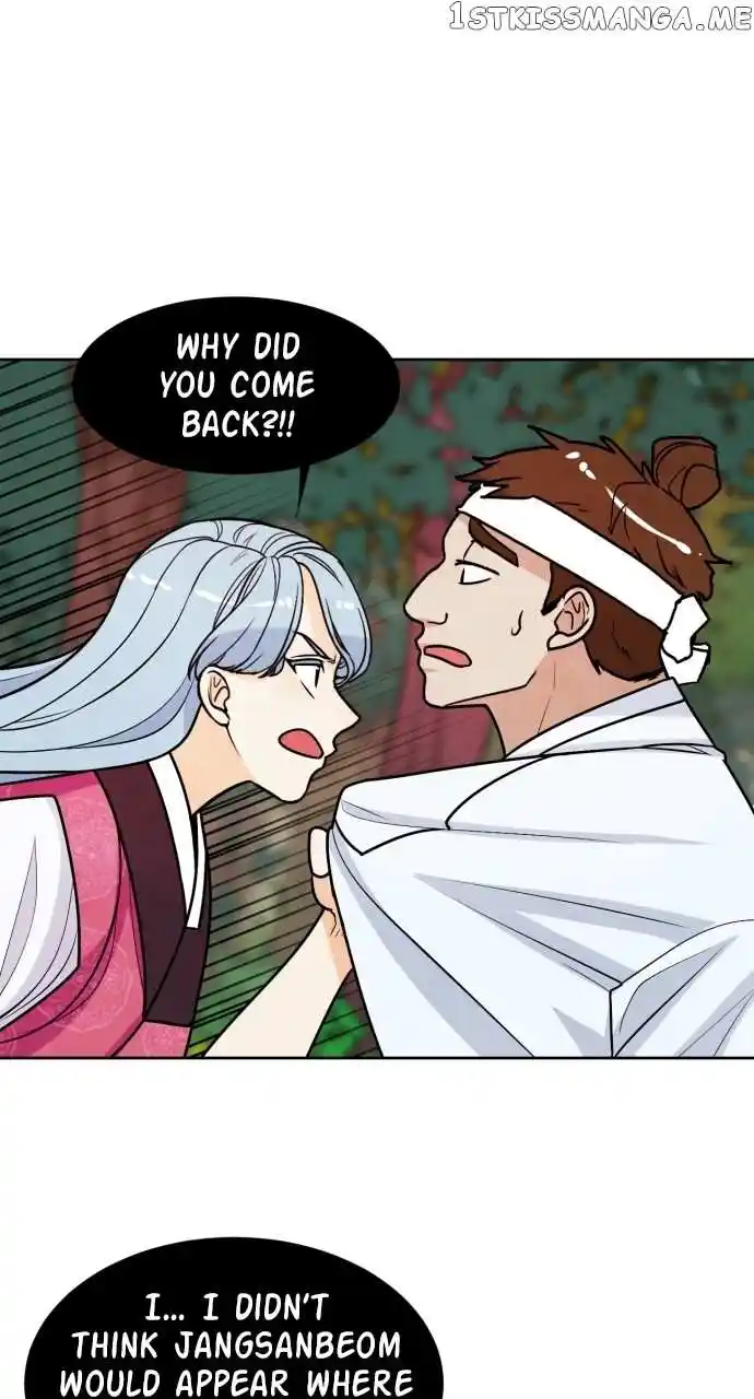 Hwarang: Flower Knights Of The Underworld Chapter 64