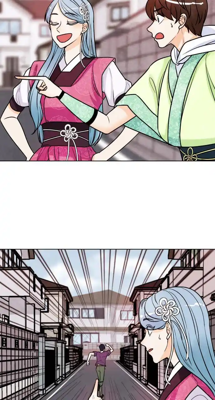 Hwarang: Flower Knights Of The Underworld Chapter 7