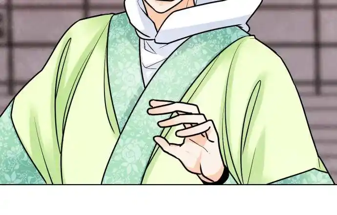 Hwarang: Flower Knights Of The Underworld Chapter 7