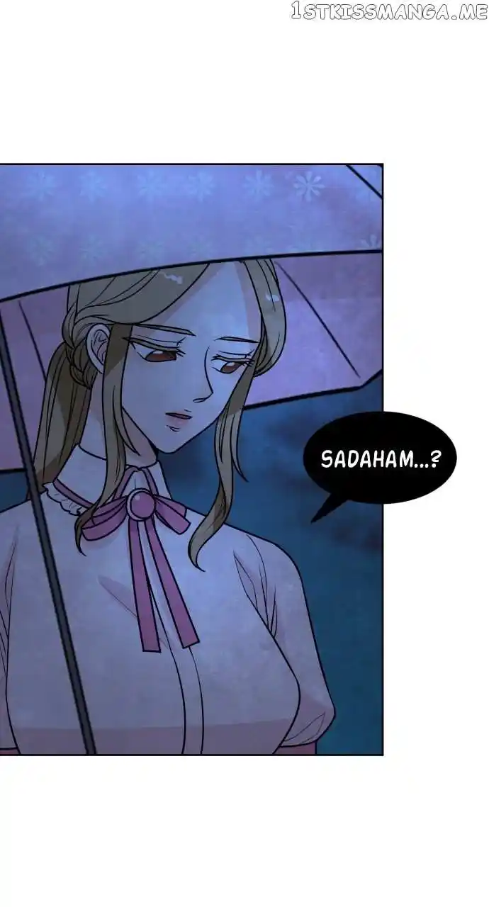 Hwarang: Flower Knights Of The Underworld Chapter 71