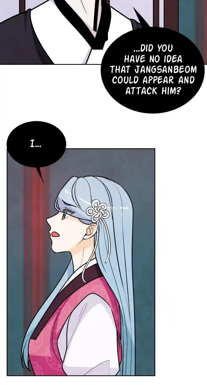 Hwarang: Flower Knights Of The Underworld Chapter 74