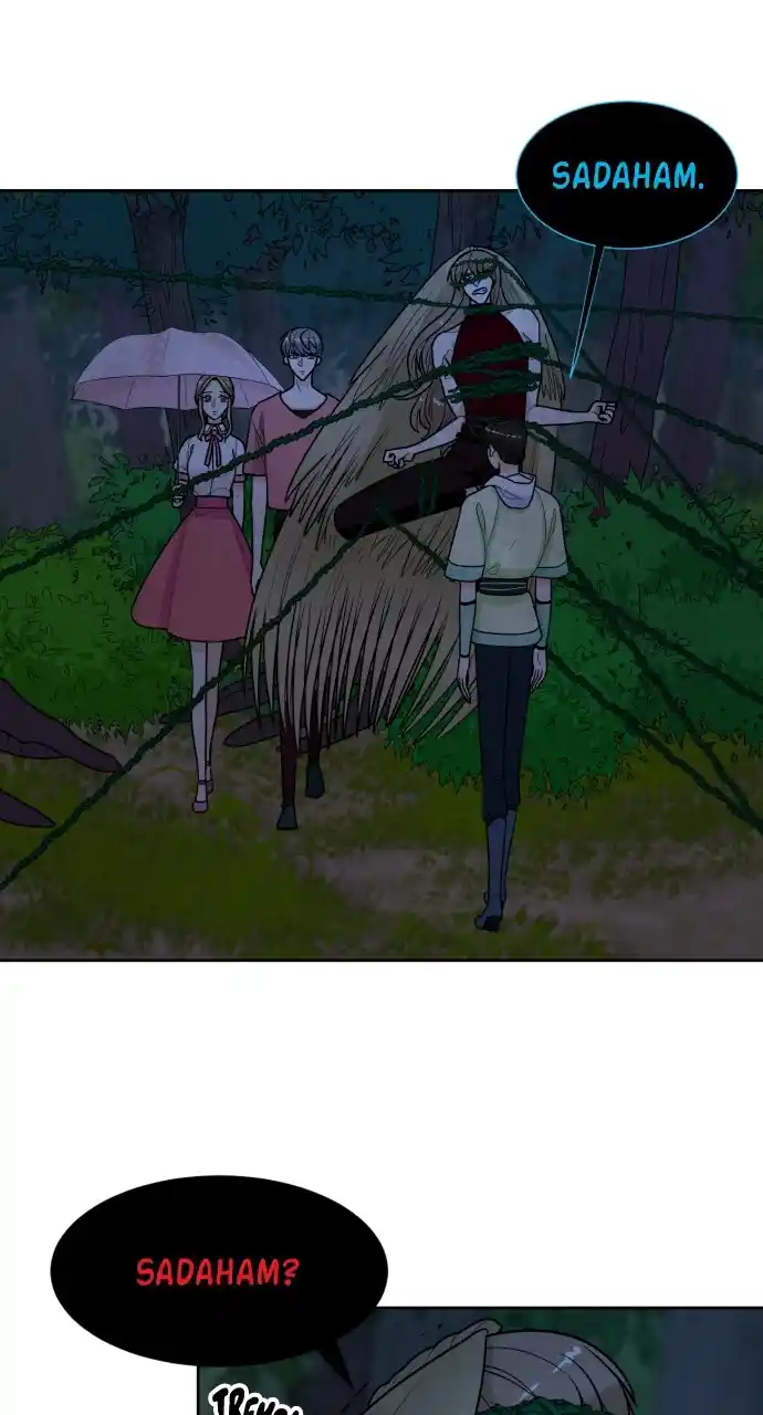 Hwarang: Flower Knights Of The Underworld Chapter 76