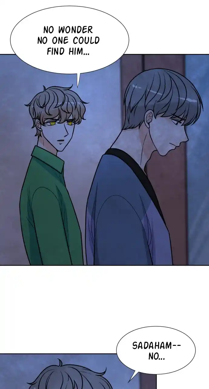 Hwarang: Flower Knights Of The Underworld Chapter 76