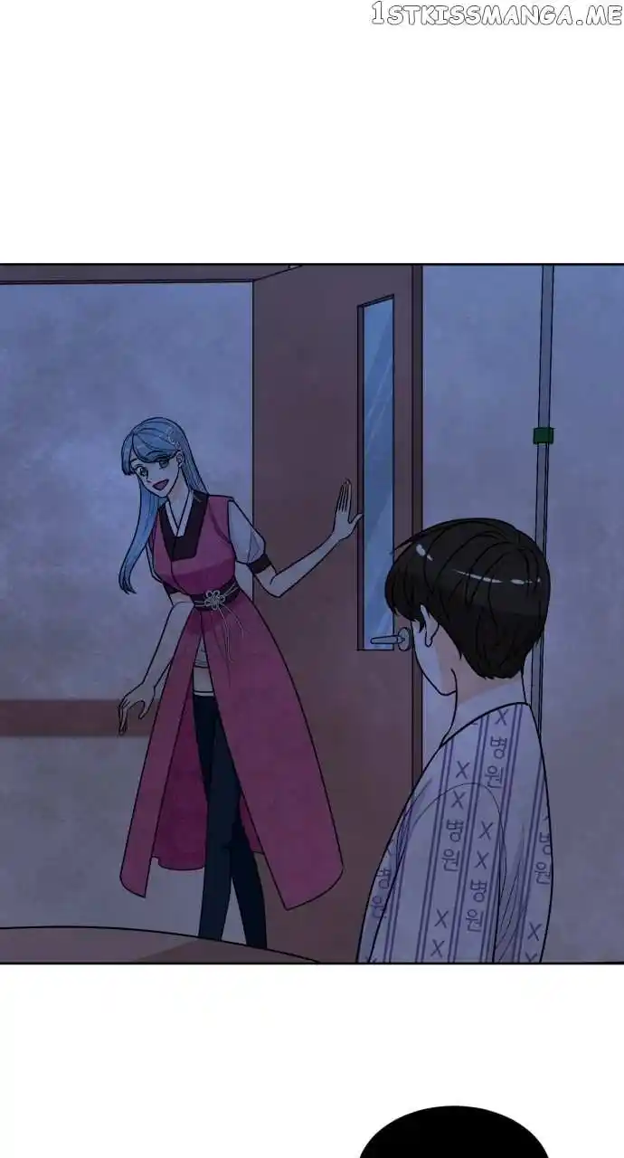 Hwarang: Flower Knights Of The Underworld Chapter 77