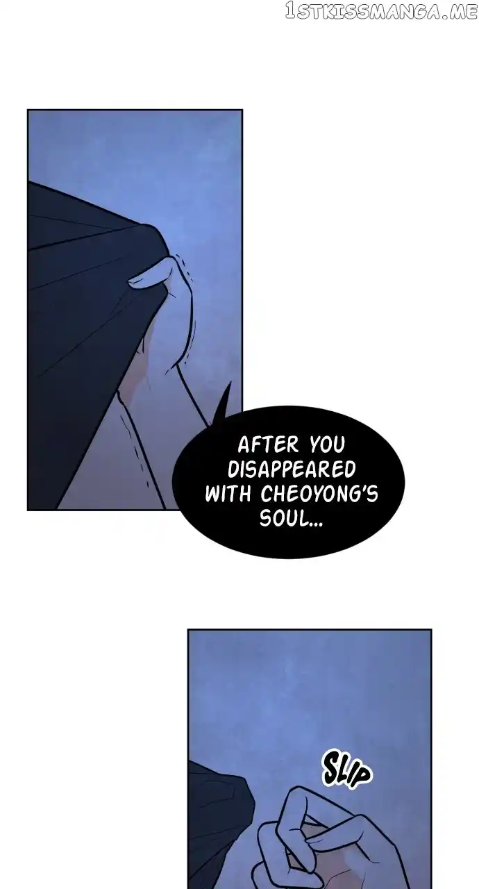 Hwarang: Flower Knights Of The Underworld Chapter 77