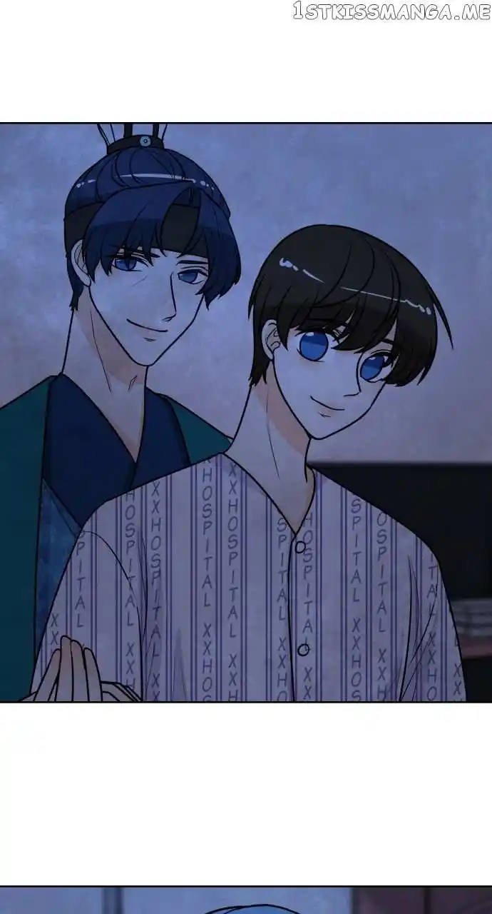 Hwarang: Flower Knights Of The Underworld Chapter 77