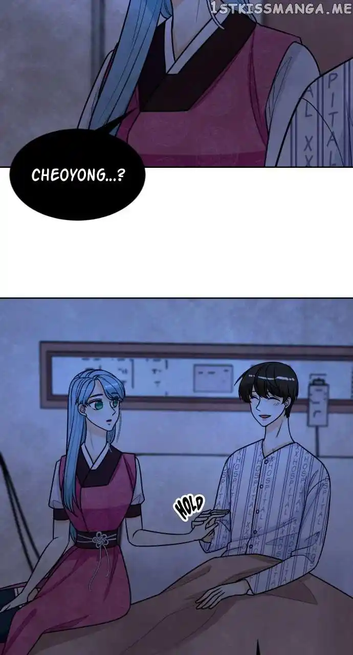 Hwarang: Flower Knights Of The Underworld Chapter 77