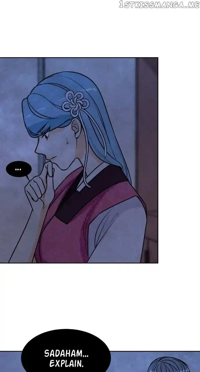 Hwarang: Flower Knights Of The Underworld Chapter 77