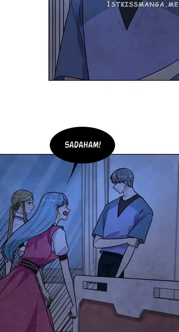 Hwarang: Flower Knights Of The Underworld Chapter 77