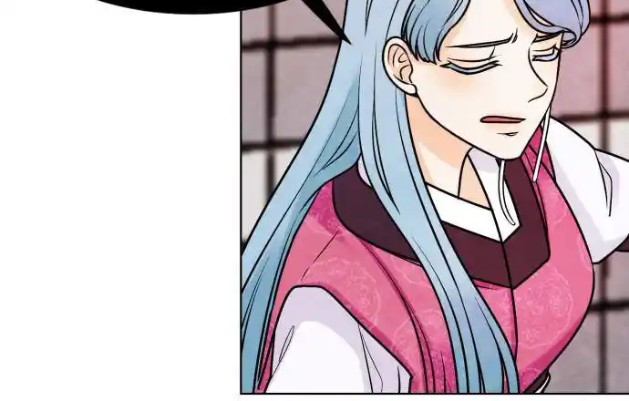 Hwarang: Flower Knights Of The Underworld Chapter 8