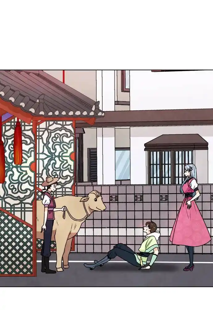 Hwarang: Flower Knights Of The Underworld Chapter 8