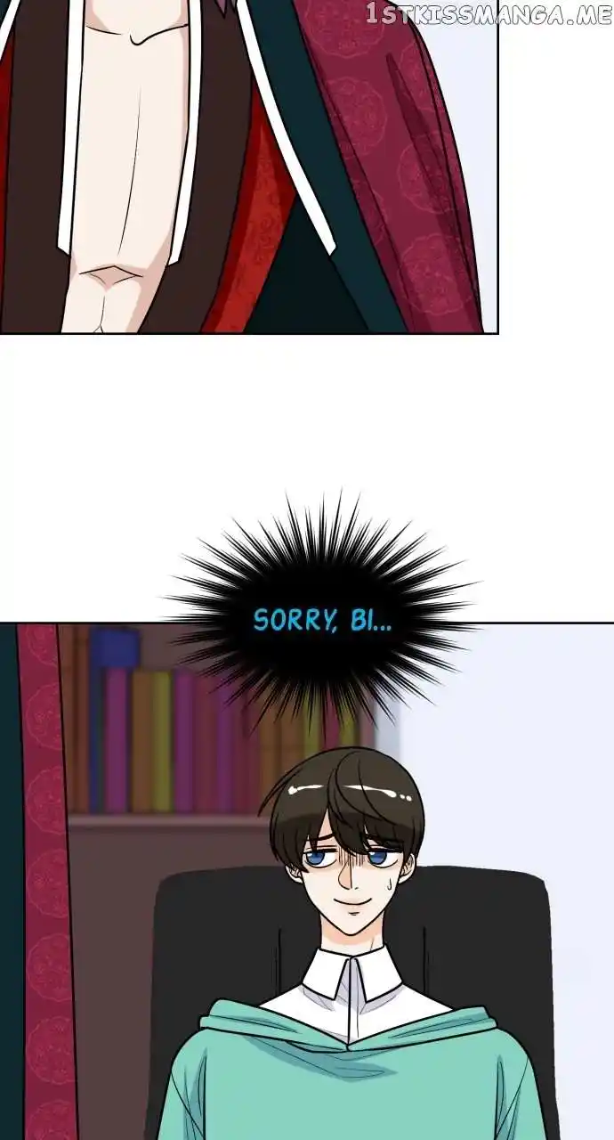 Hwarang: Flower Knights Of The Underworld Chapter 80