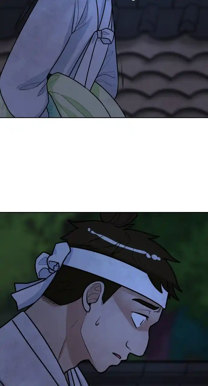 Hwarang: Flower Knights Of The Underworld Chapter 87