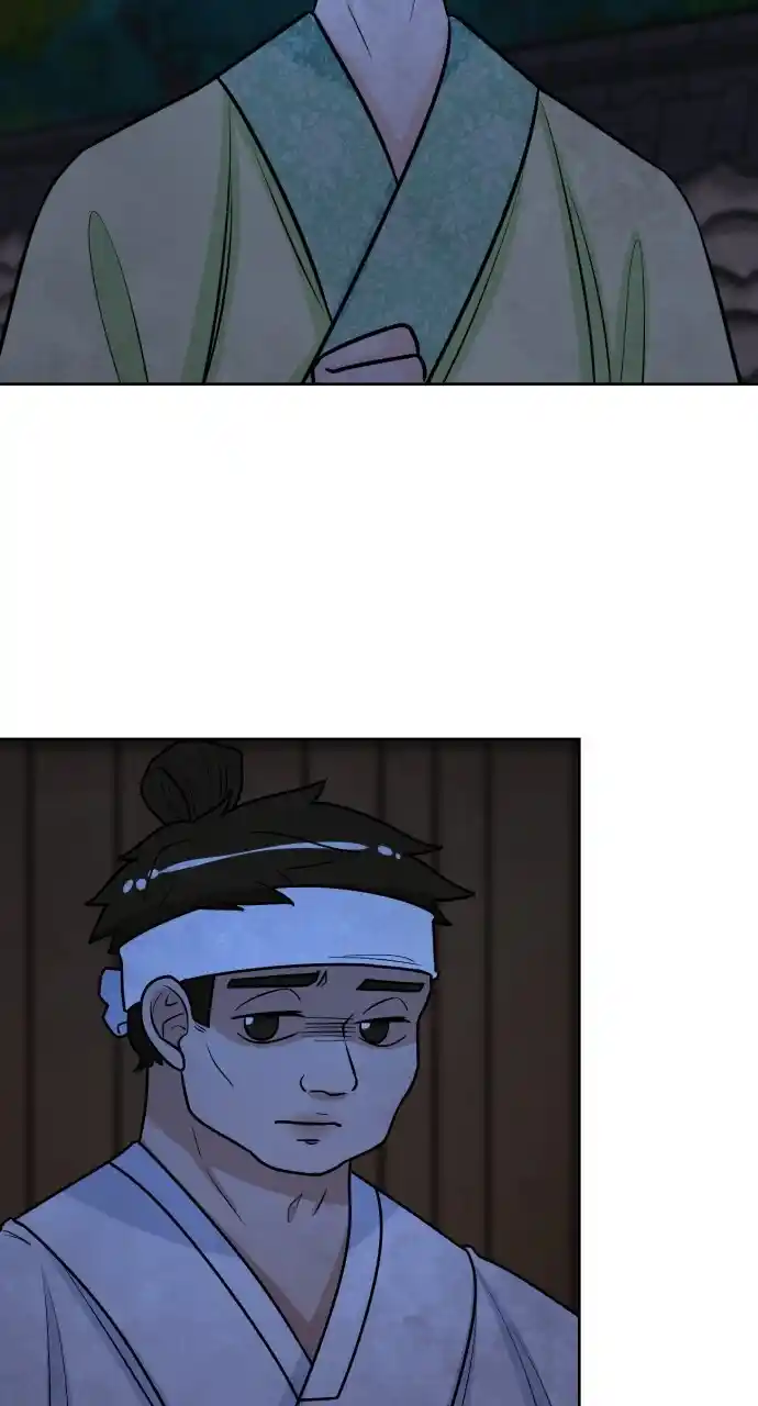 Hwarang: Flower Knights Of The Underworld Chapter 89