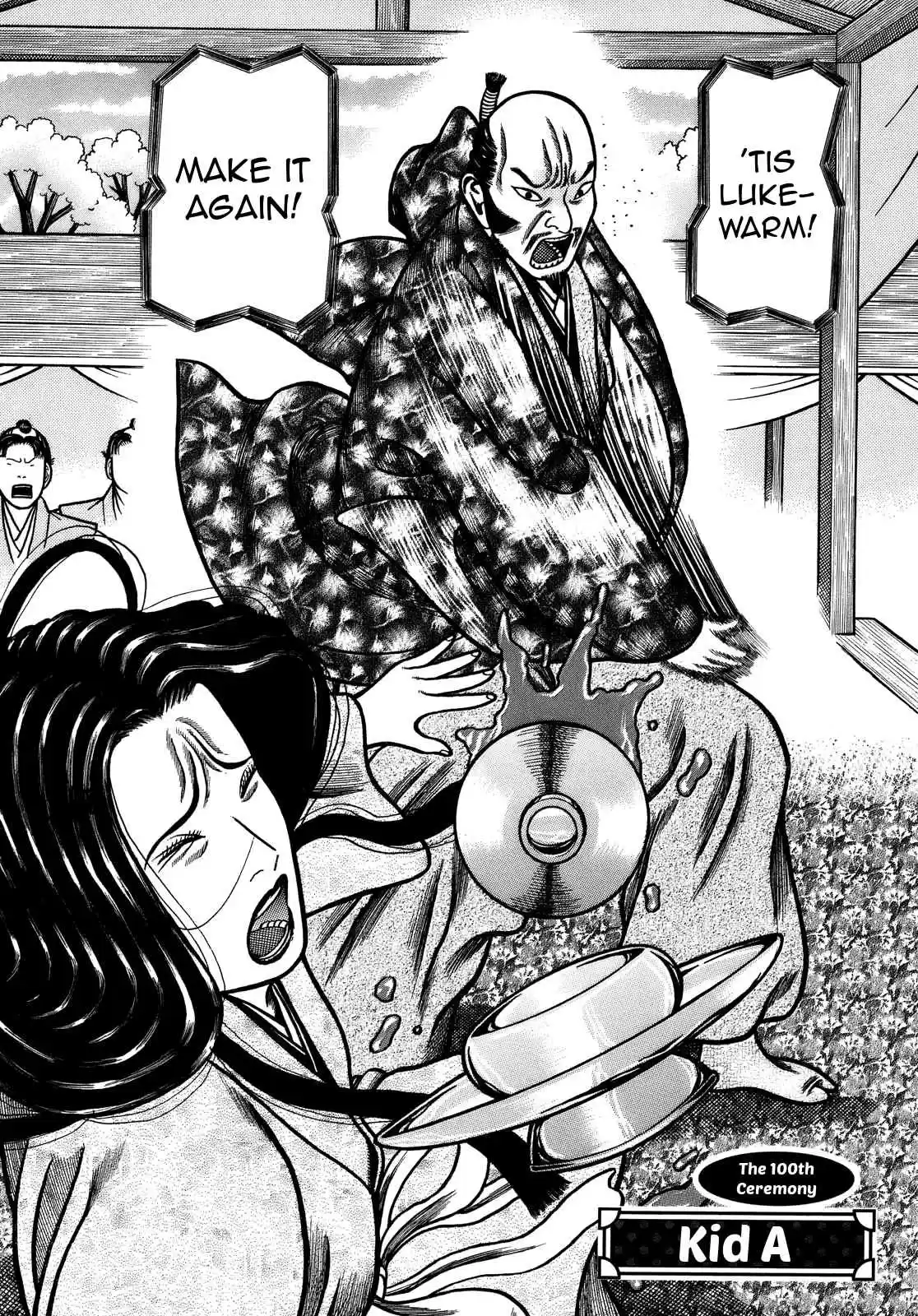 Hyouge Mono Vol. 10 Ch. 100 Kid A