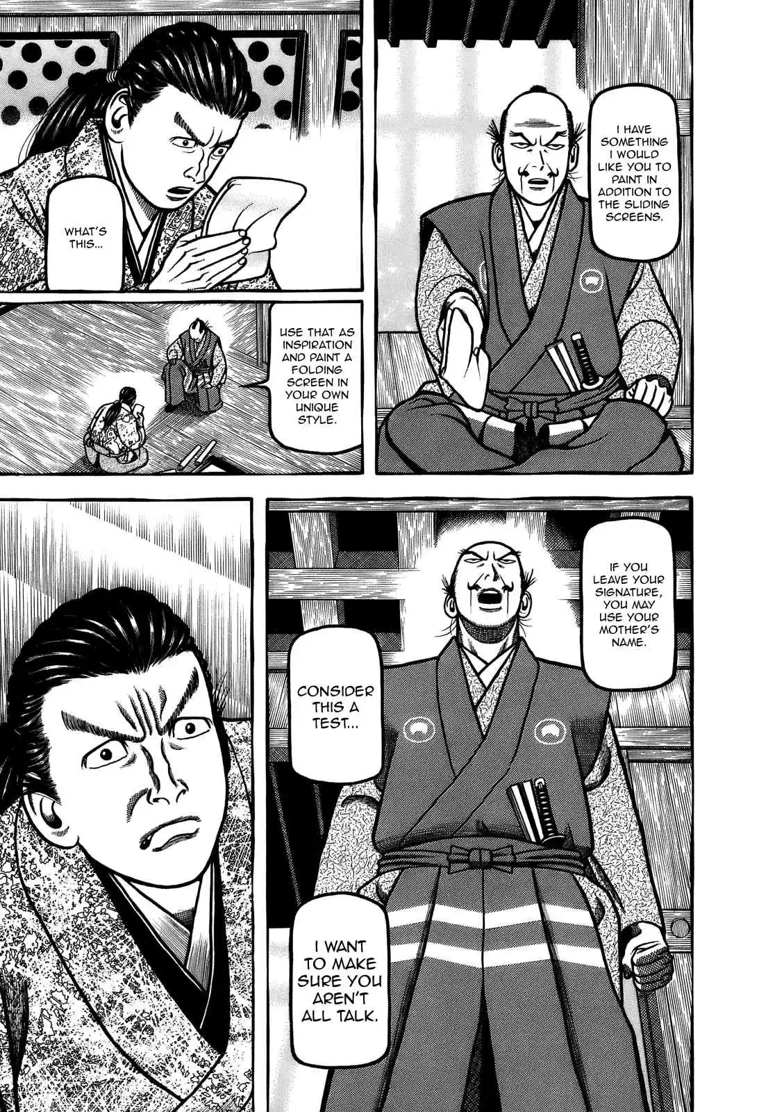 Hyouge Mono Vol. 10 Ch. 100 Kid A