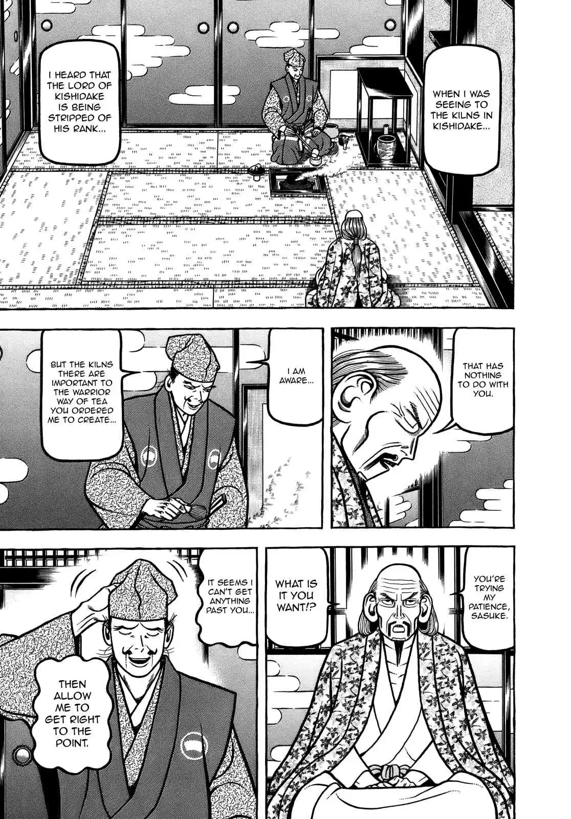 Hyouge Mono Vol. 10 Ch. 100 Kid A