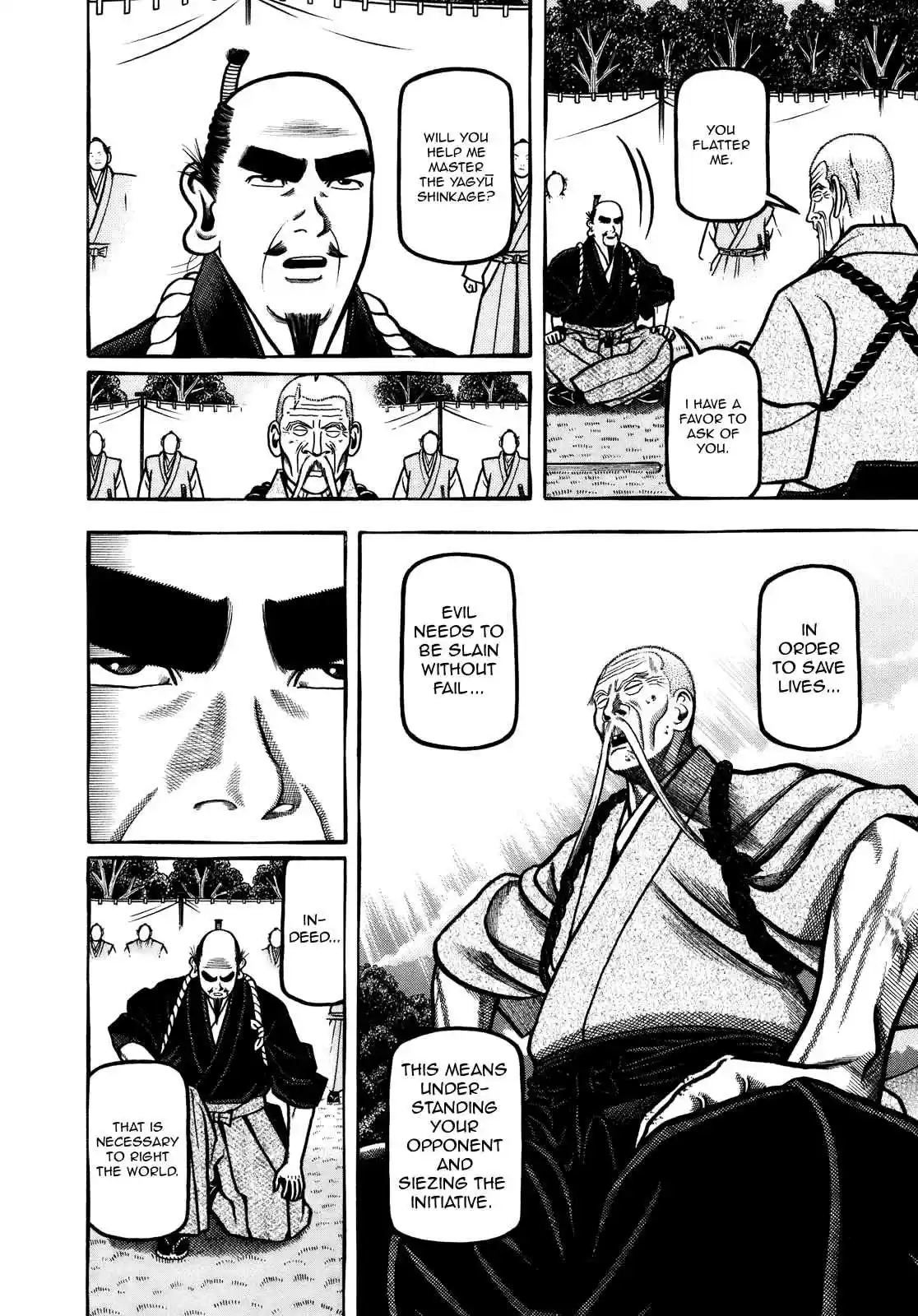 Hyouge Mono Vol. 10 Ch. 101 The Times are Body Movin'