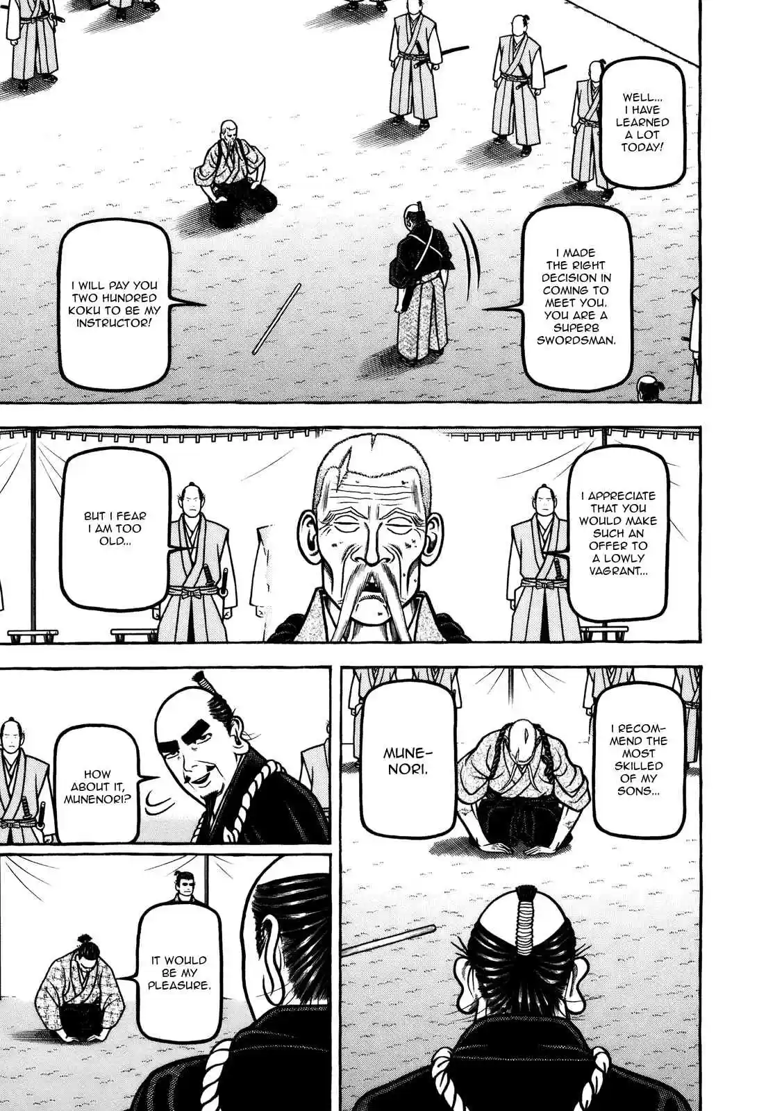 Hyouge Mono Vol. 10 Ch. 101 The Times are Body Movin'