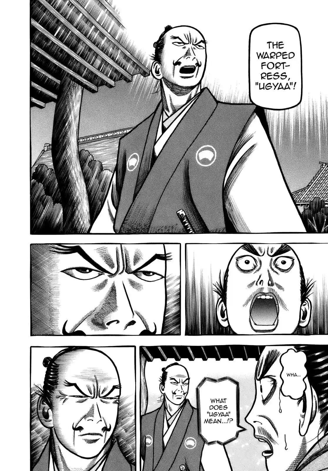 Hyouge Mono Vol. 10 Ch. 101 The Times are Body Movin'