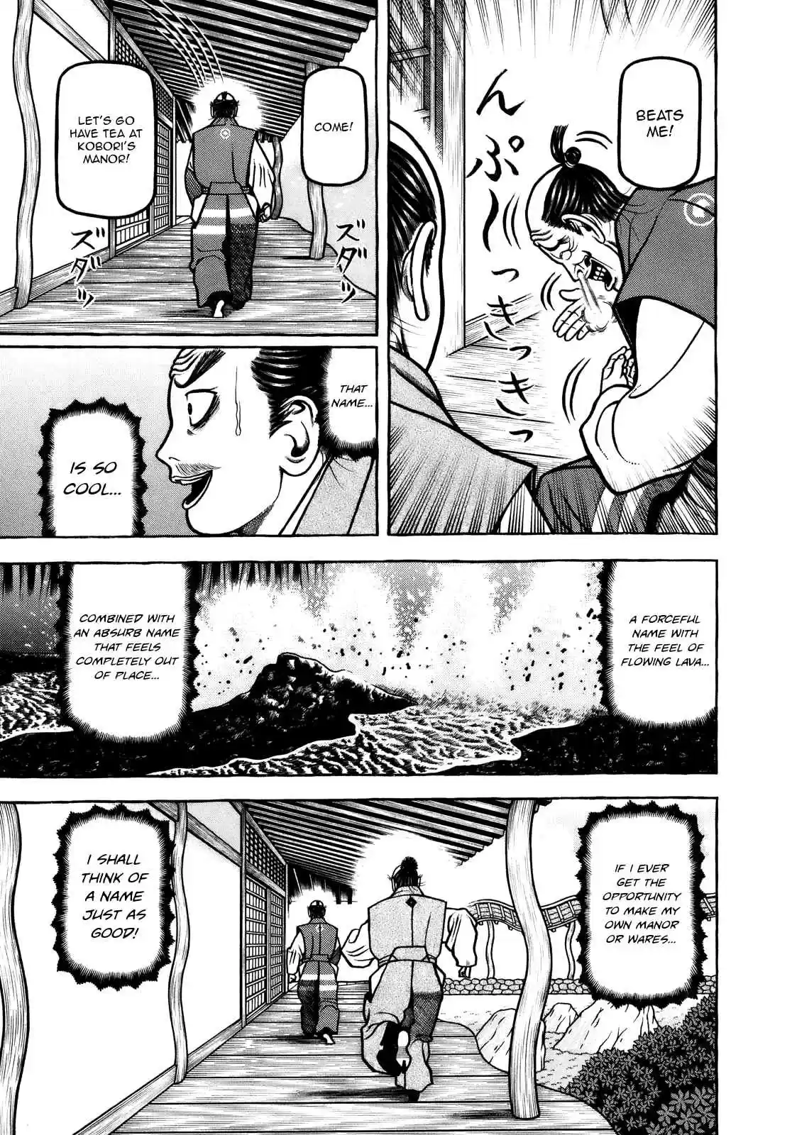 Hyouge Mono Vol. 10 Ch. 101 The Times are Body Movin'