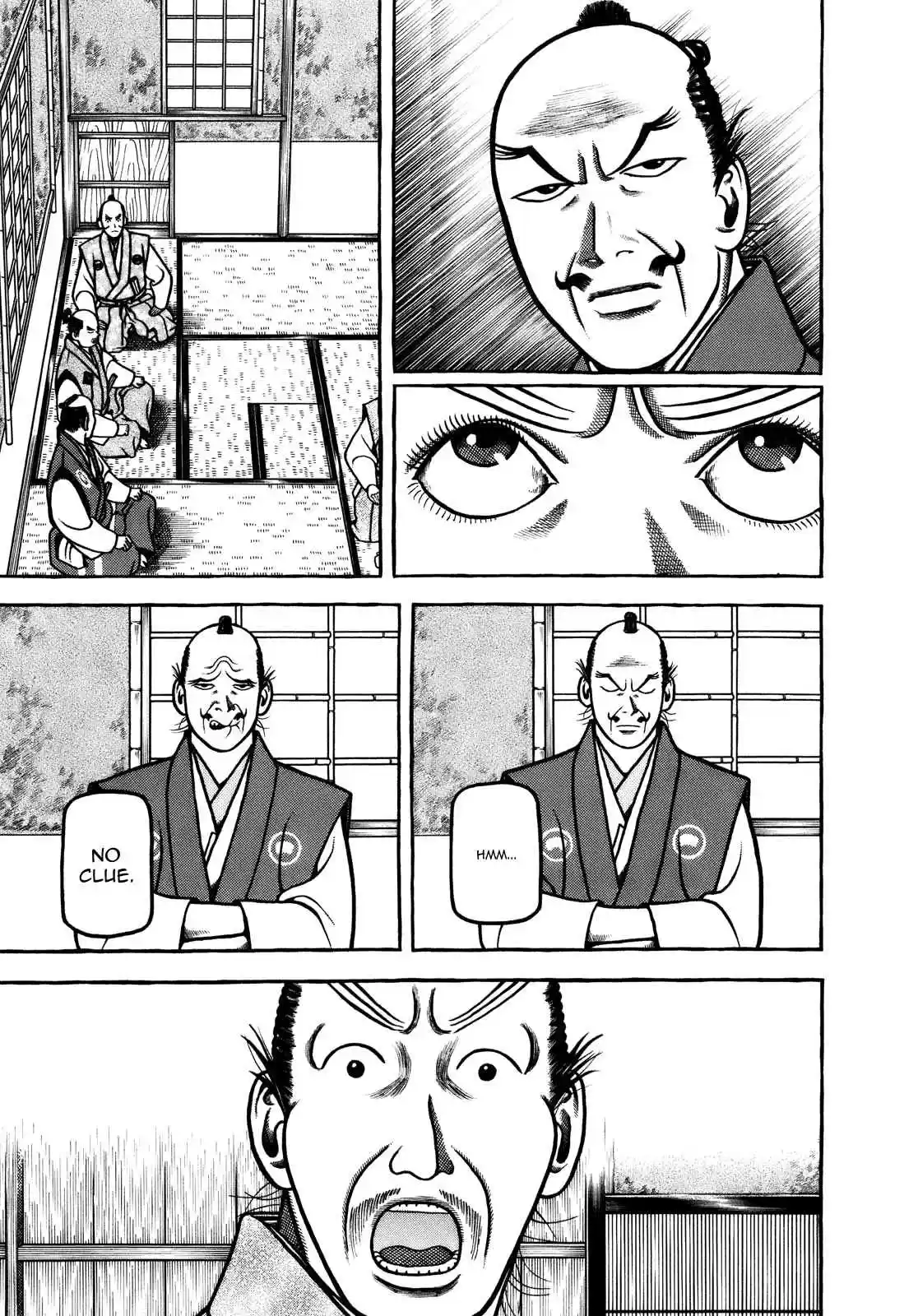 Hyouge Mono Vol. 10 Ch. 101 The Times are Body Movin'