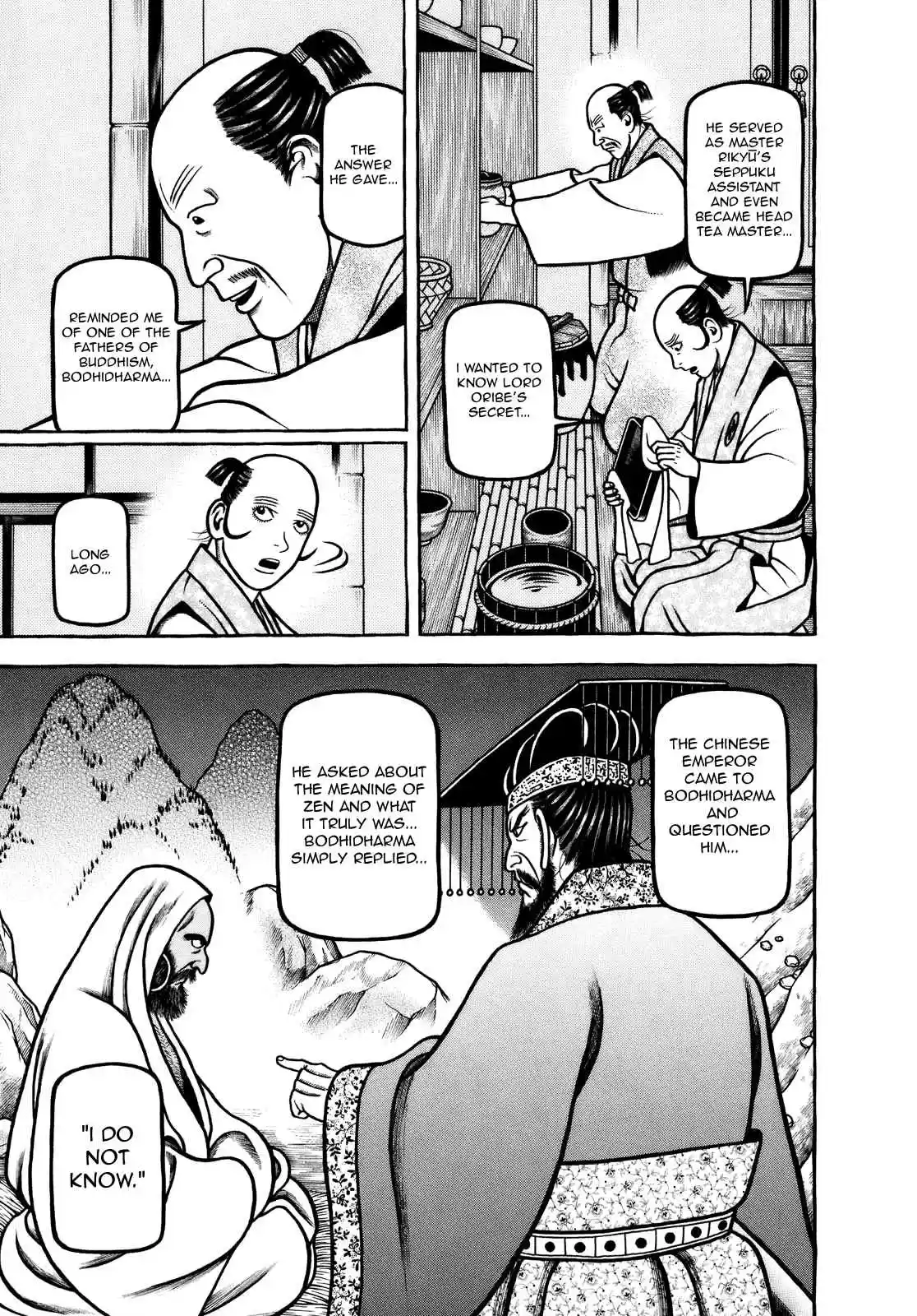 Hyouge Mono Vol. 10 Ch. 101 The Times are Body Movin'