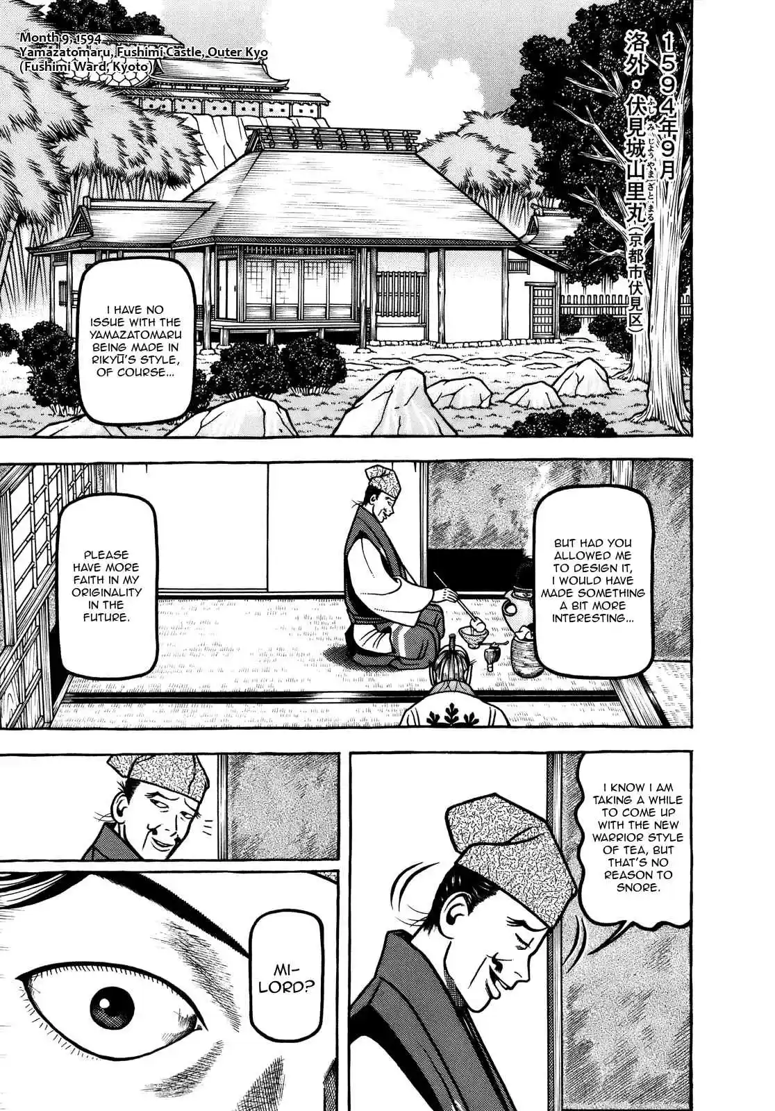 Hyouge Mono Vol. 10 Ch. 102 Teacher