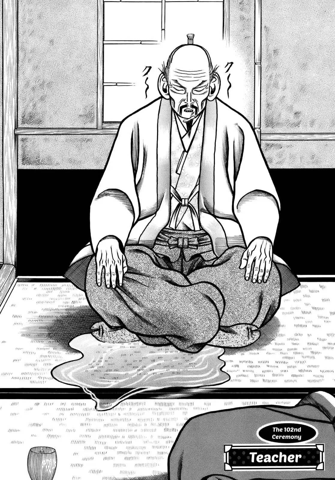 Hyouge Mono Vol. 10 Ch. 102 Teacher