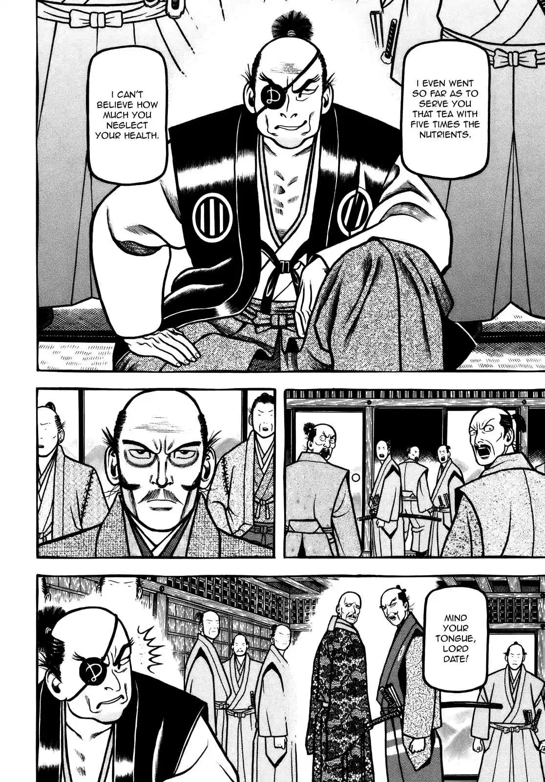 Hyouge Mono Vol. 10 Ch. 102 Teacher