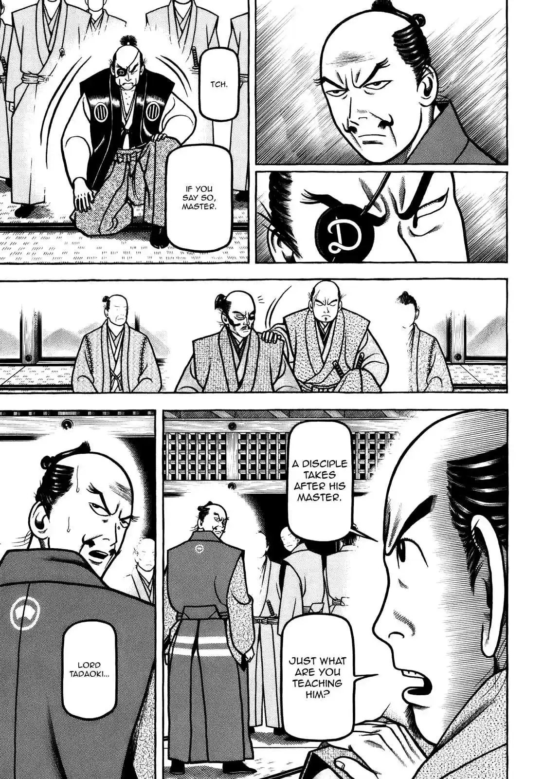 Hyouge Mono Vol. 10 Ch. 102 Teacher