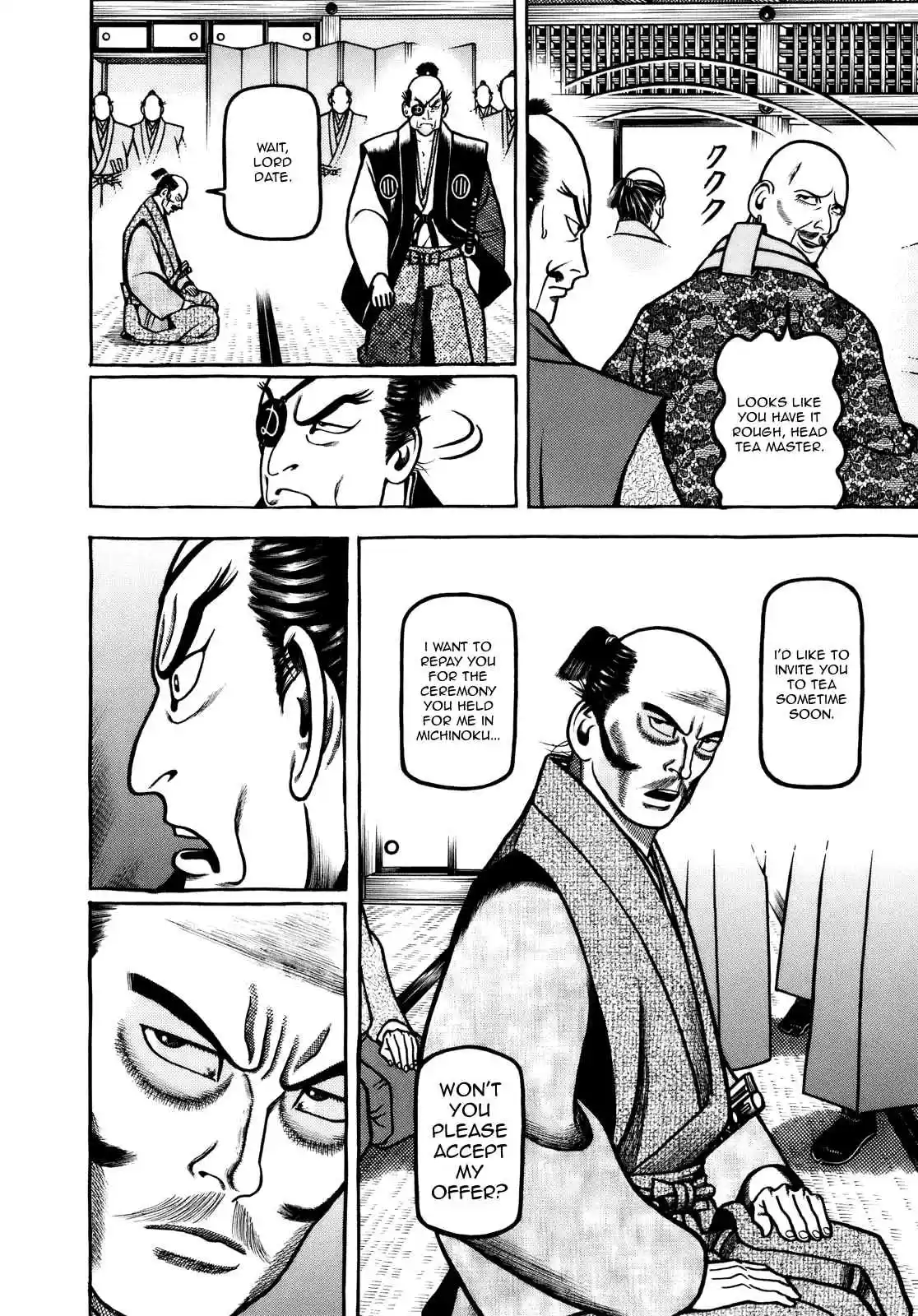 Hyouge Mono Vol. 10 Ch. 102 Teacher