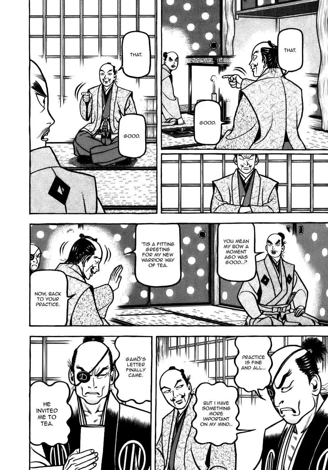 Hyouge Mono Vol. 10 Ch. 102 Teacher