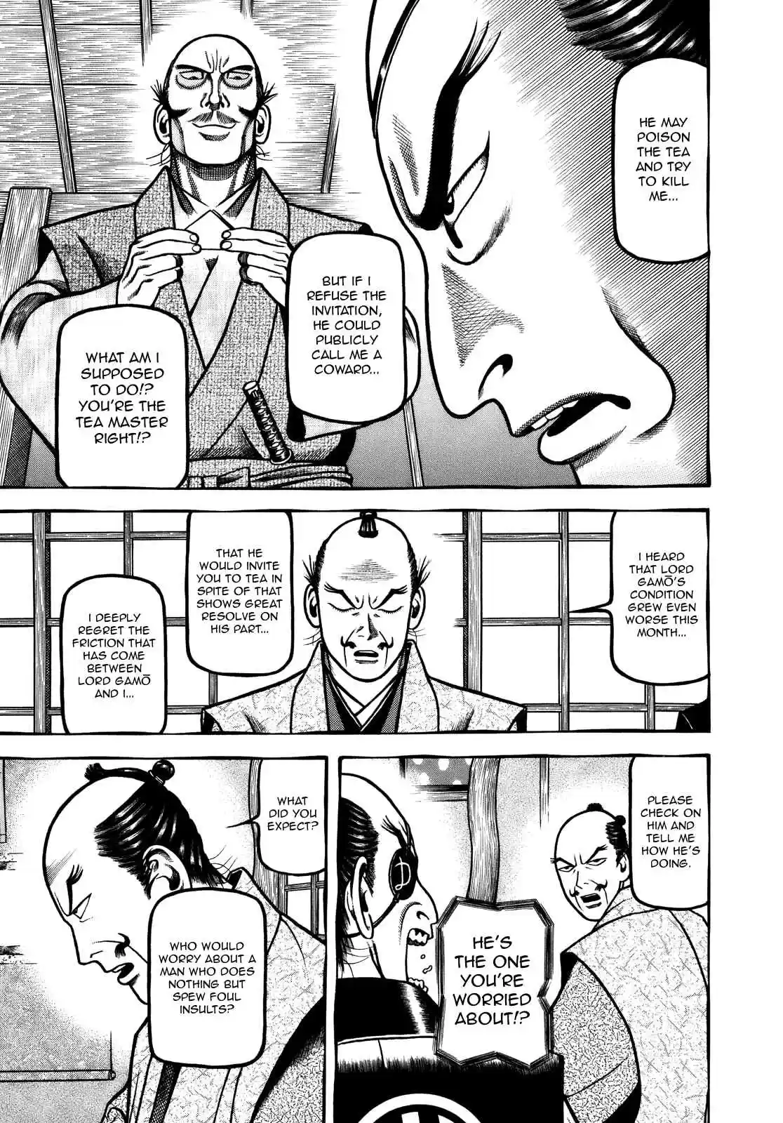 Hyouge Mono Vol. 10 Ch. 102 Teacher