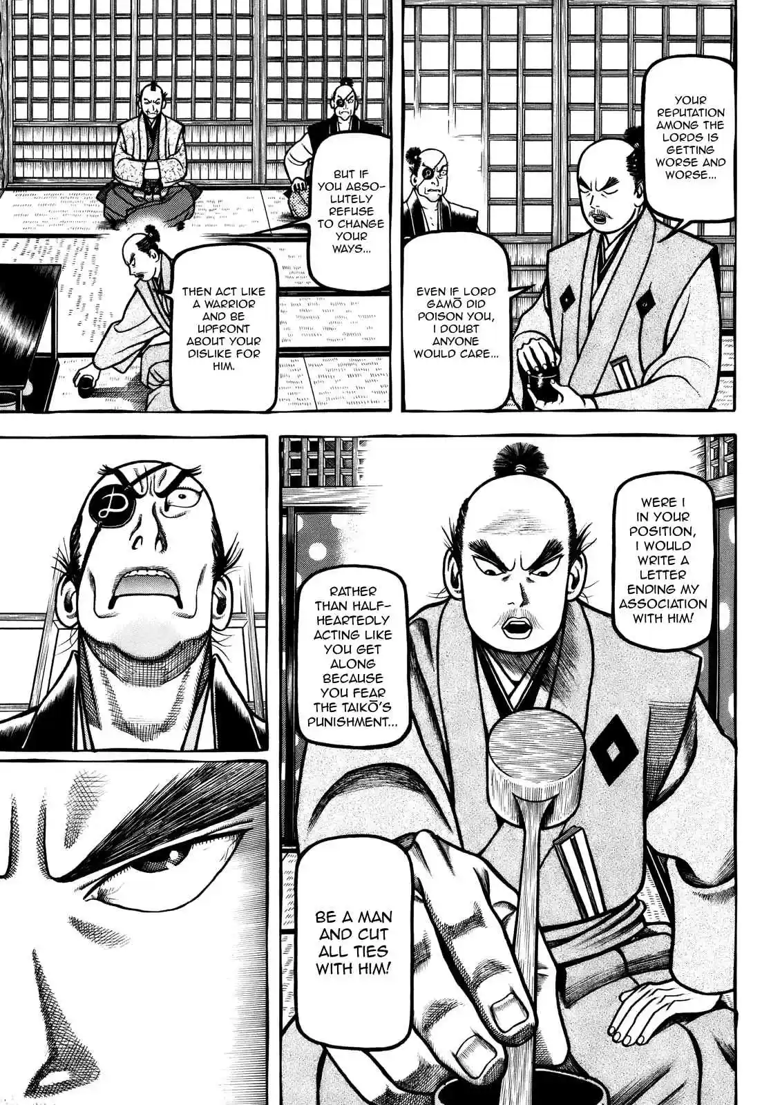 Hyouge Mono Vol. 10 Ch. 102 Teacher