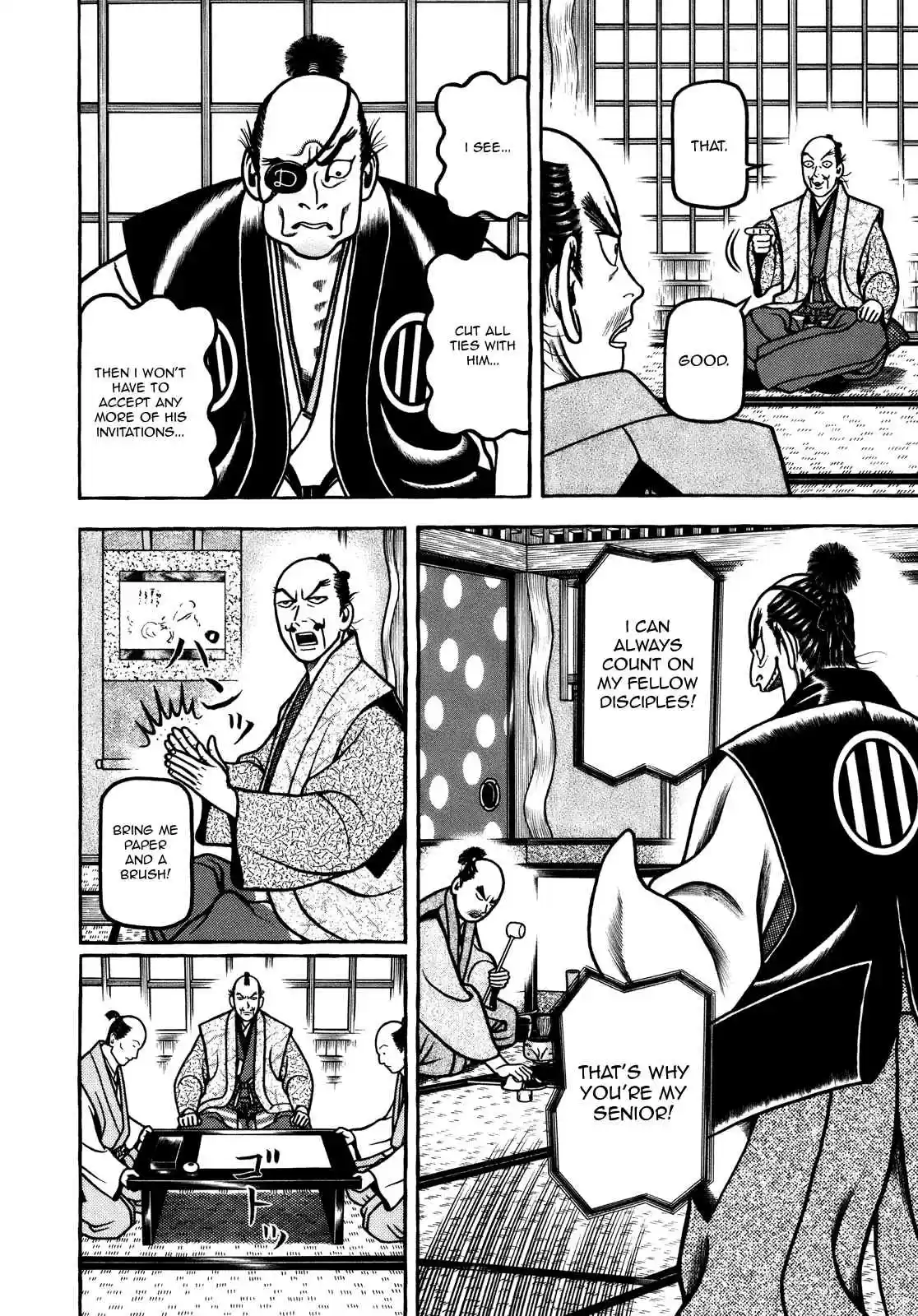 Hyouge Mono Vol. 10 Ch. 102 Teacher