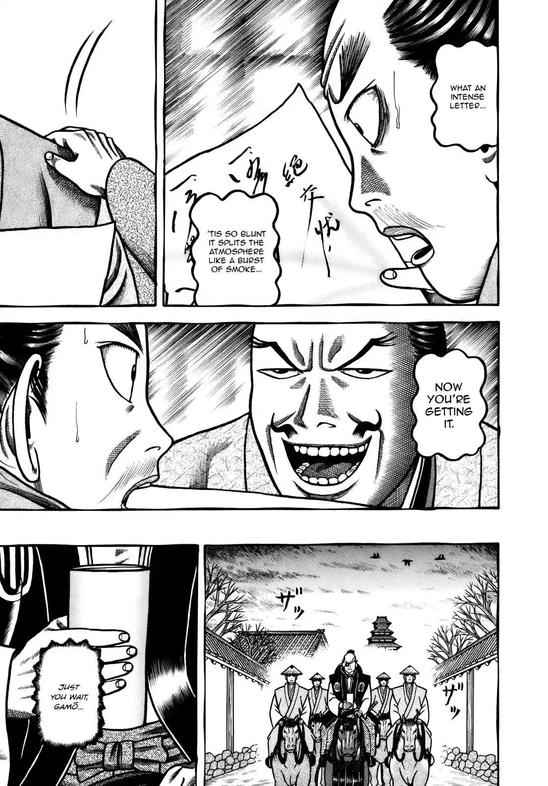 Hyouge Mono Vol. 10 Ch. 102 Teacher