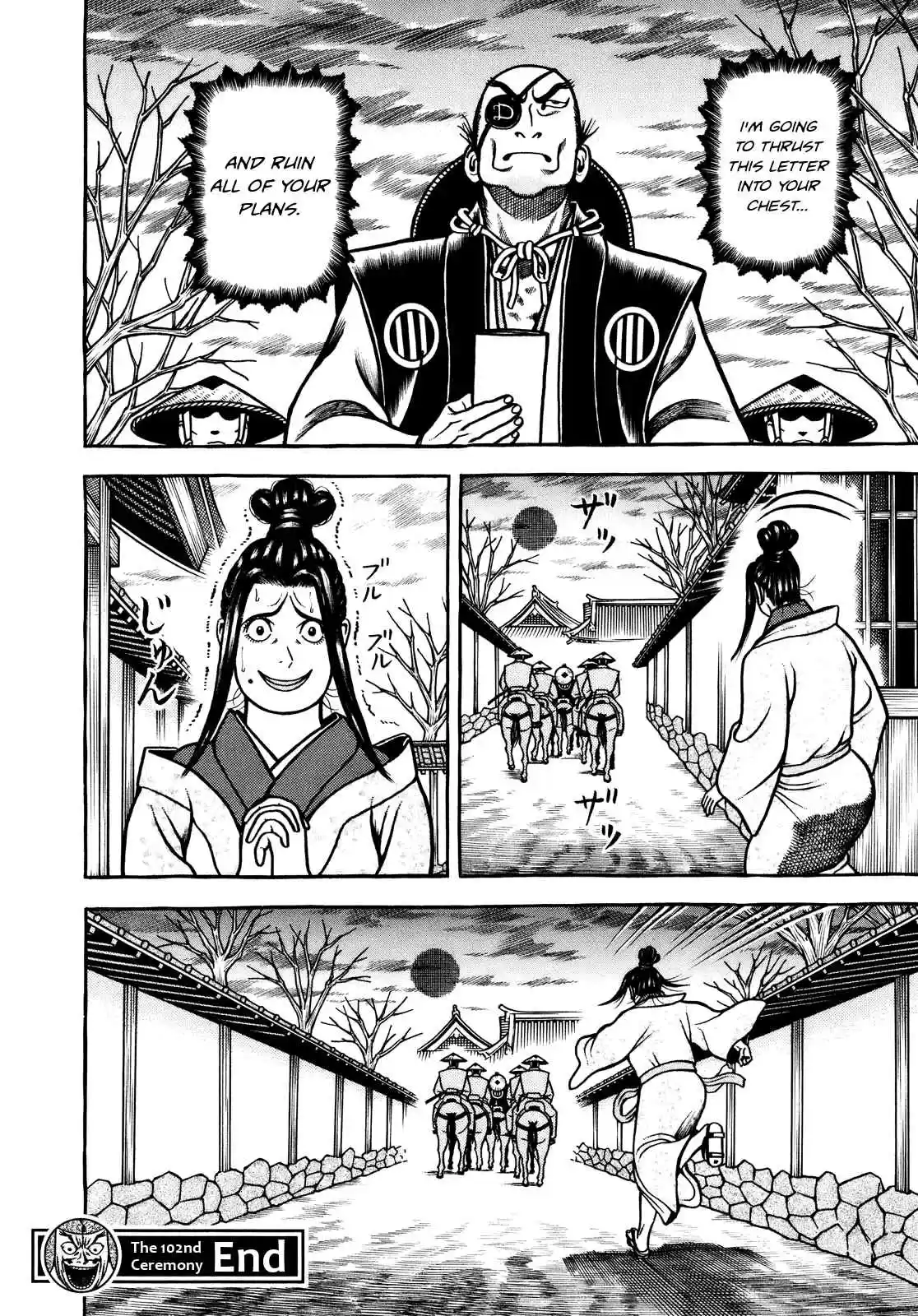 Hyouge Mono Vol. 10 Ch. 102 Teacher