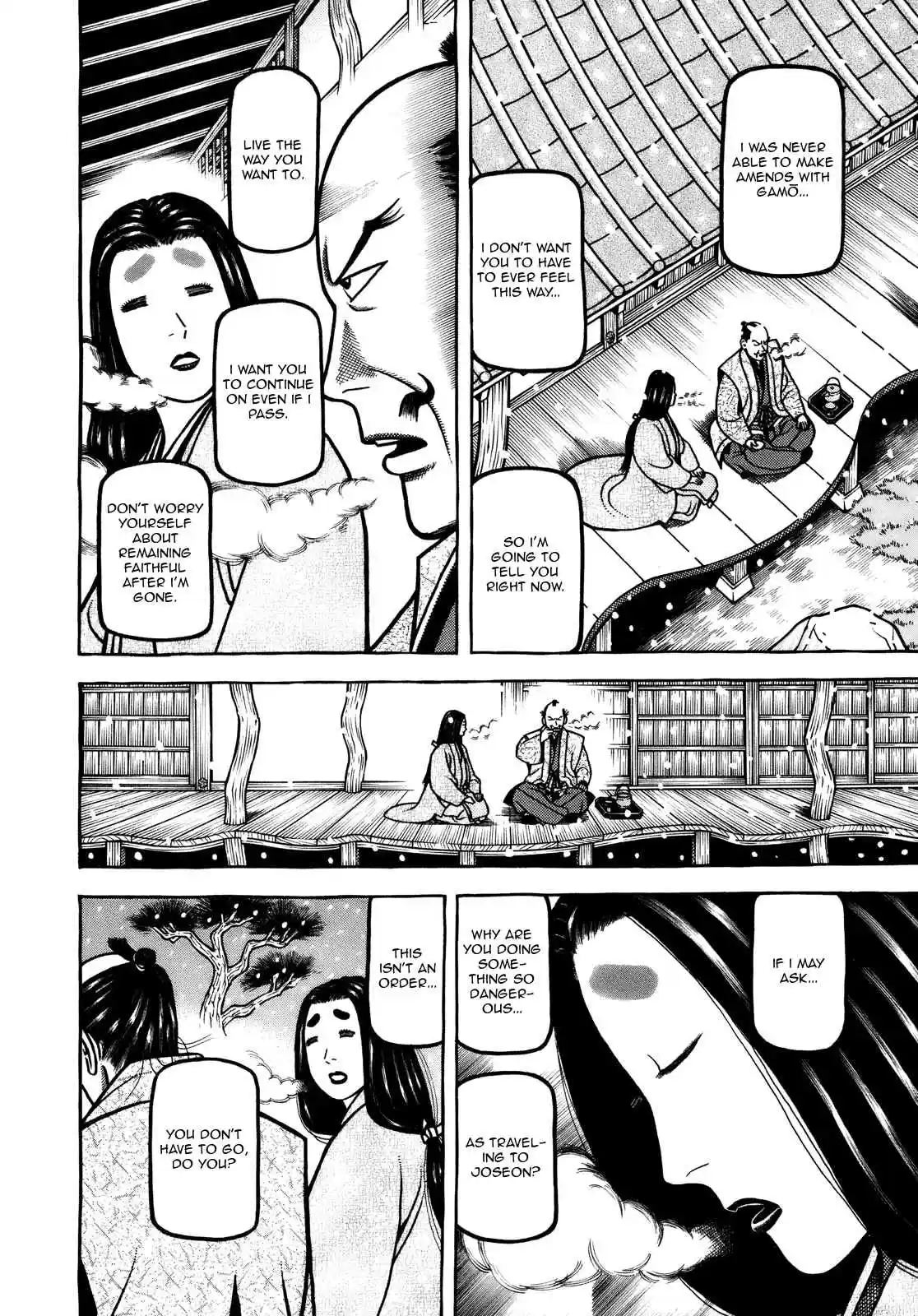 Hyouge Mono Vol. 10 Ch. 104 I'll Go to Korea