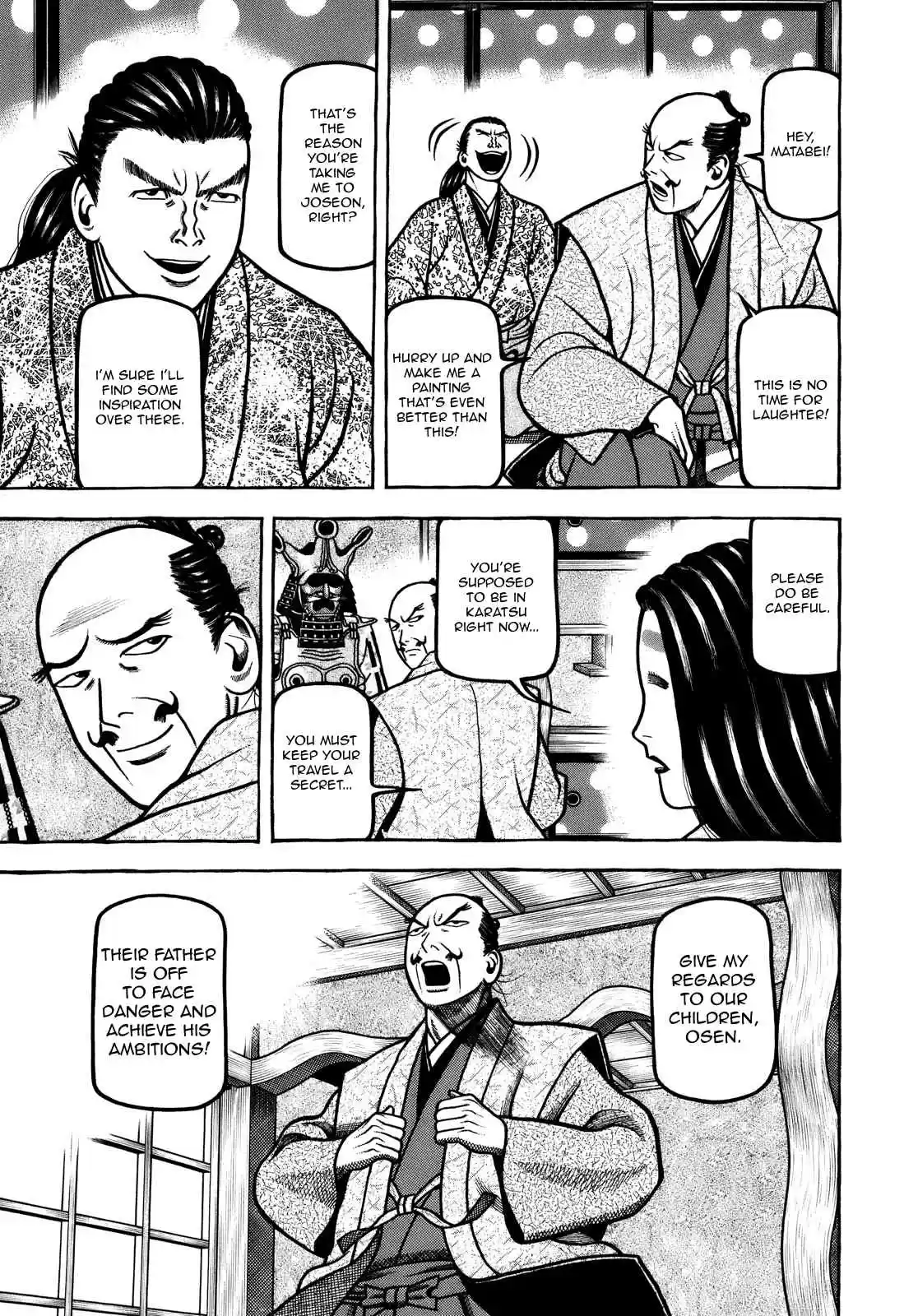 Hyouge Mono Vol. 10 Ch. 104 I'll Go to Korea