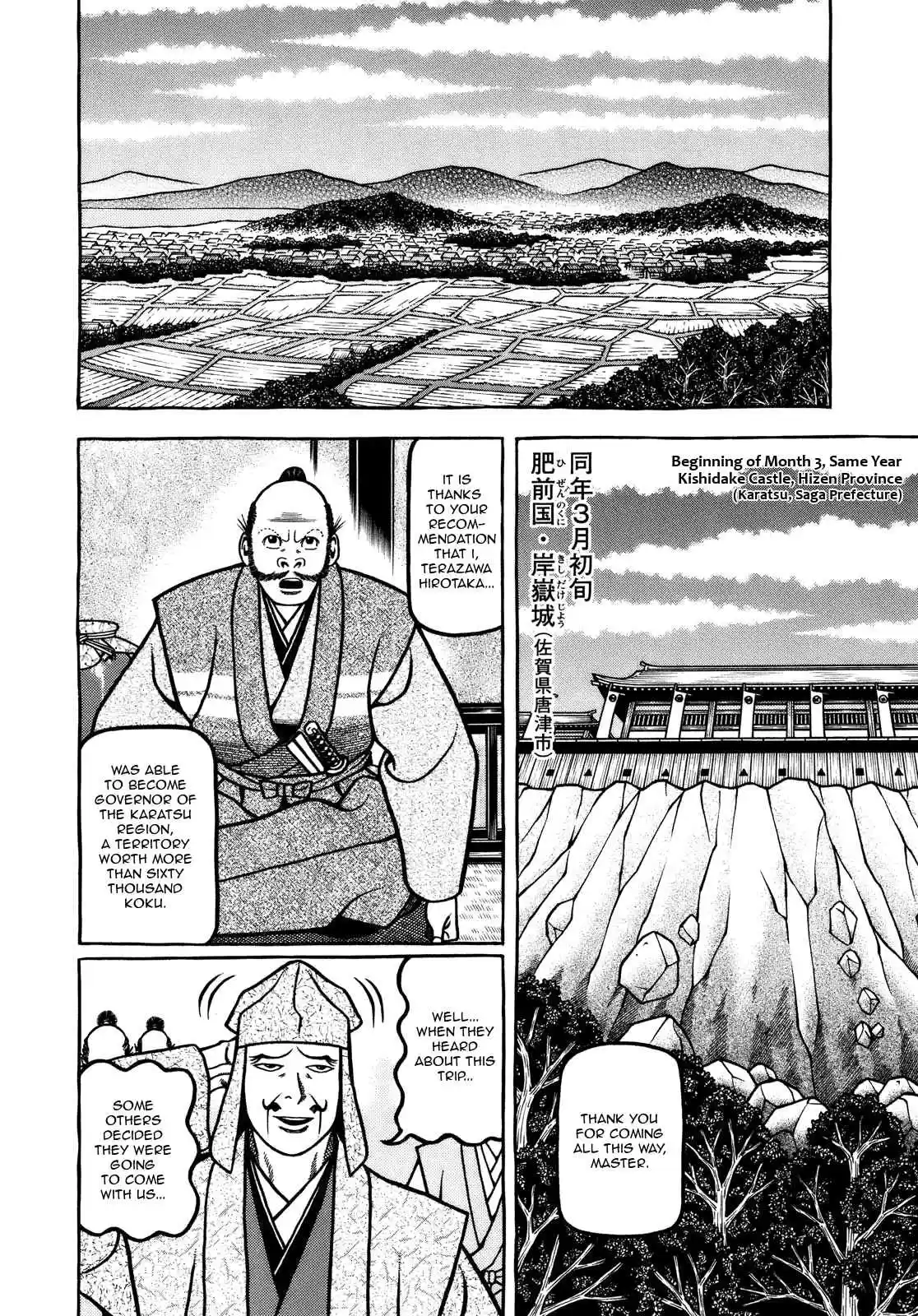 Hyouge Mono Vol. 10 Ch. 104 I'll Go to Korea
