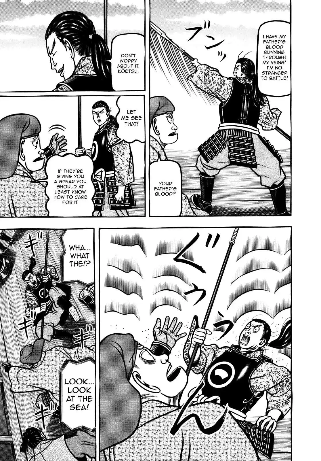 Hyouge Mono Vol. 10 Ch. 104 I'll Go to Korea