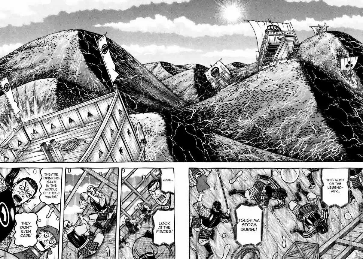 Hyouge Mono Vol. 10 Ch. 104 I'll Go to Korea