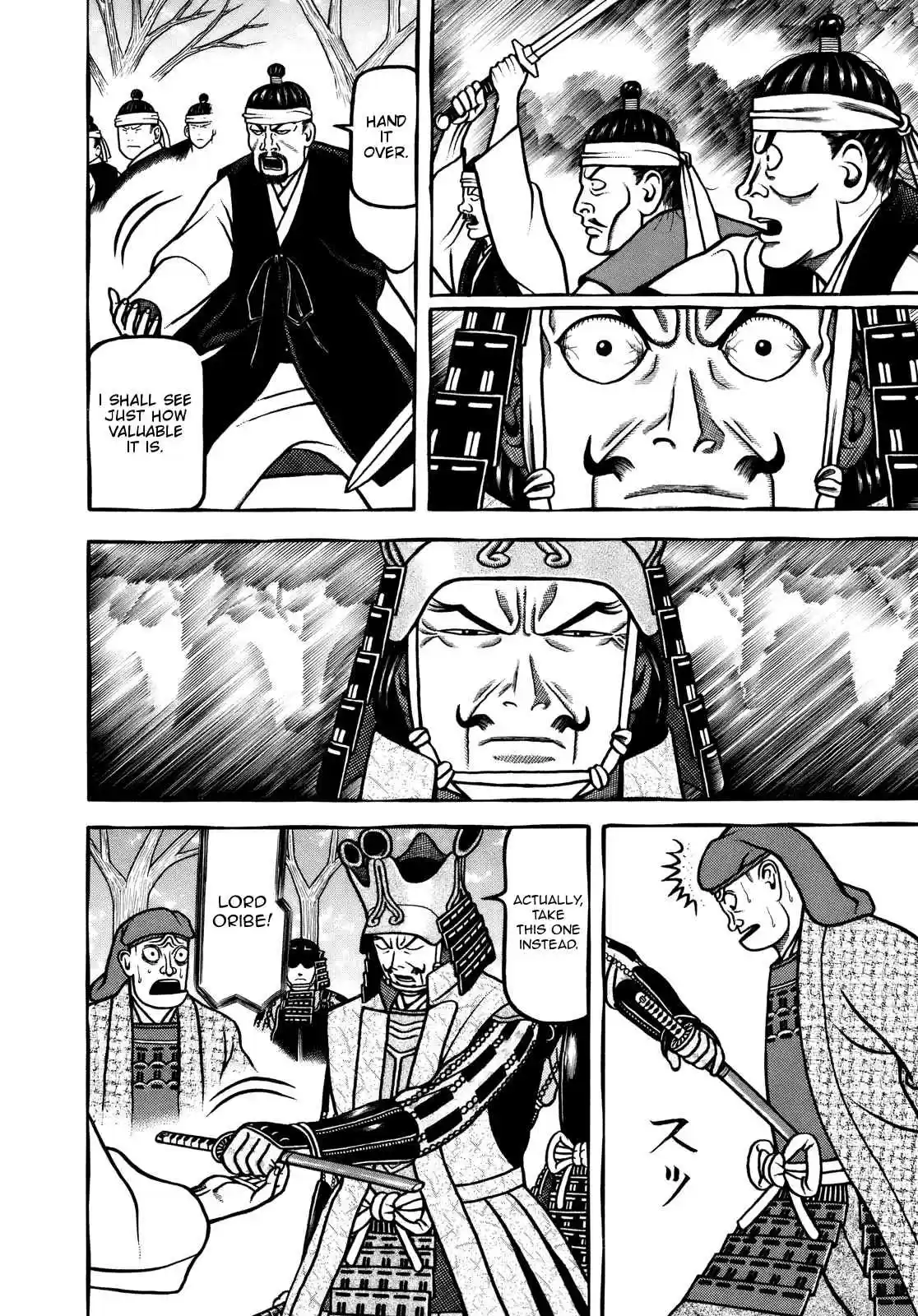 Hyouge Mono Vol. 10 Ch. 105 Red Hot Korean Pepper