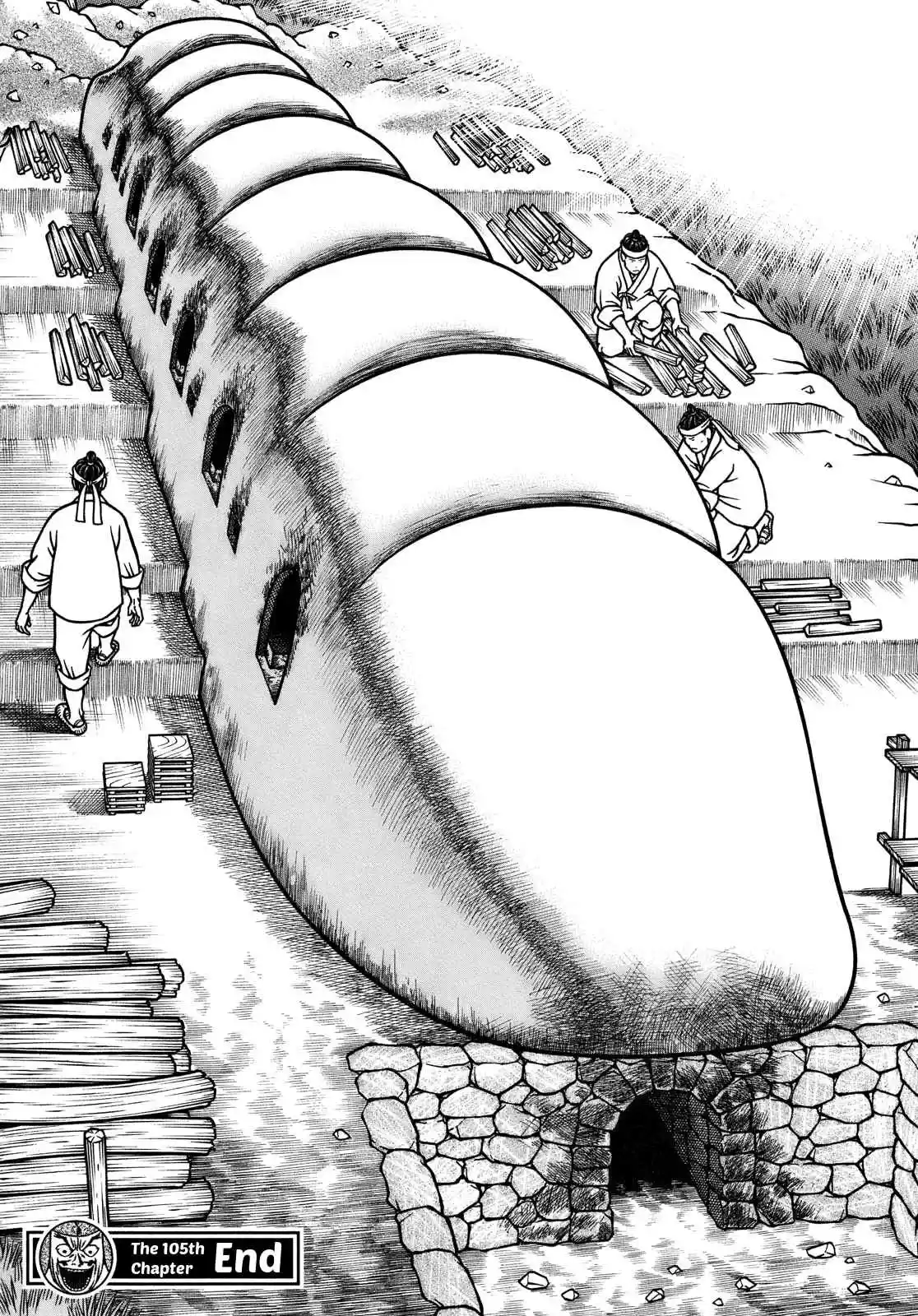 Hyouge Mono Vol. 10 Ch. 105 Red Hot Korean Pepper