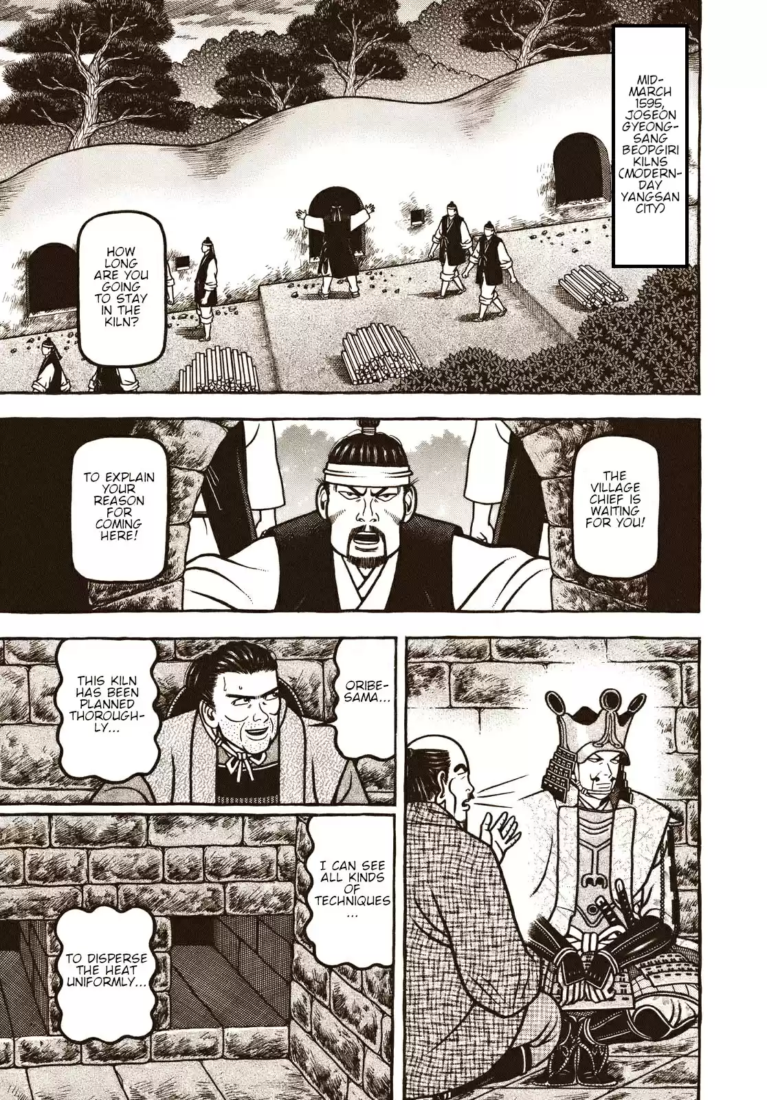 Hyouge Mono Vol. 10 Ch. 106 Korean peninsula kiln landscape