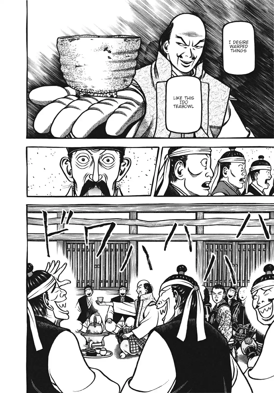 Hyouge Mono Vol. 10 Ch. 106 Korean peninsula kiln landscape