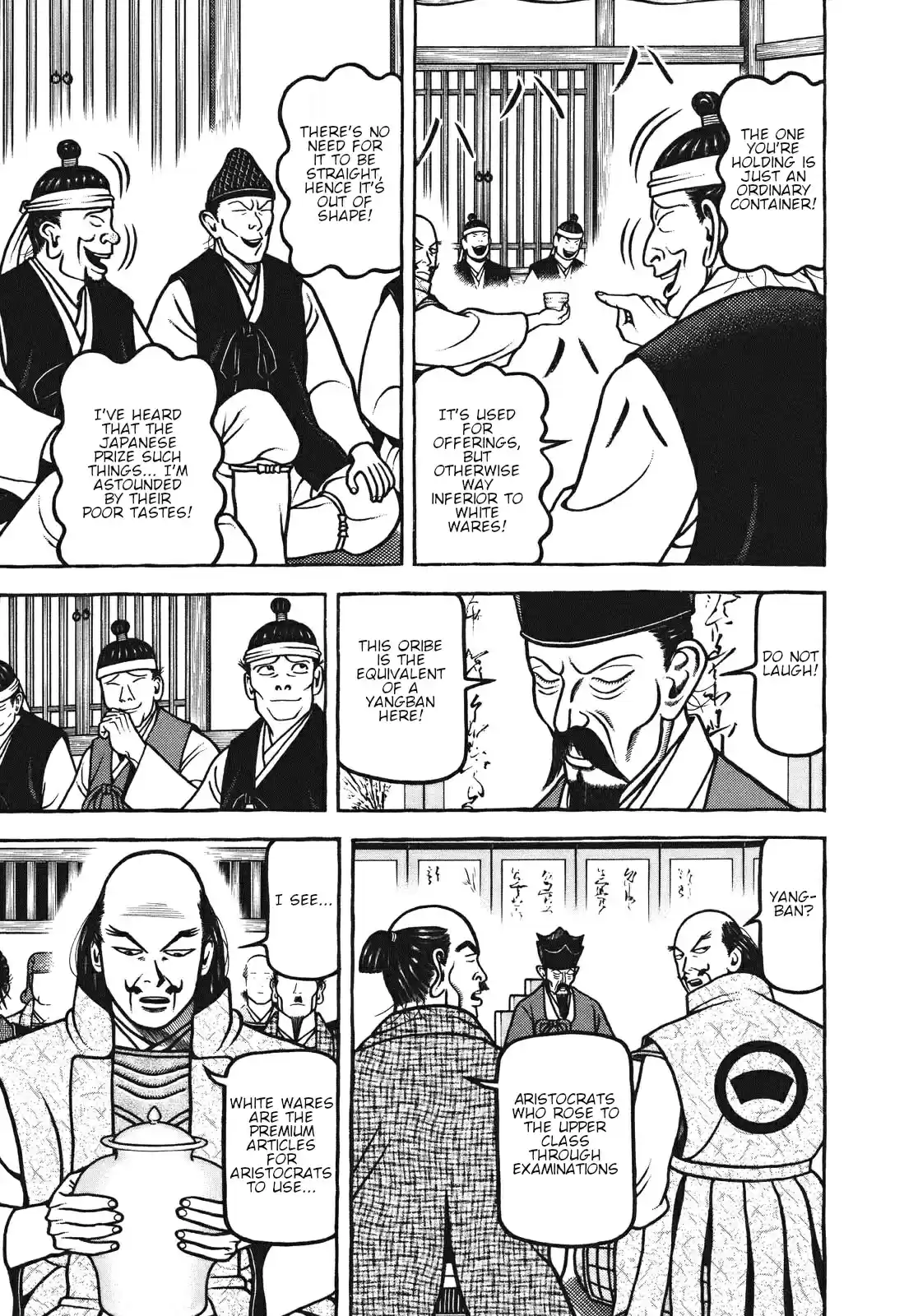 Hyouge Mono Vol. 10 Ch. 106 Korean peninsula kiln landscape