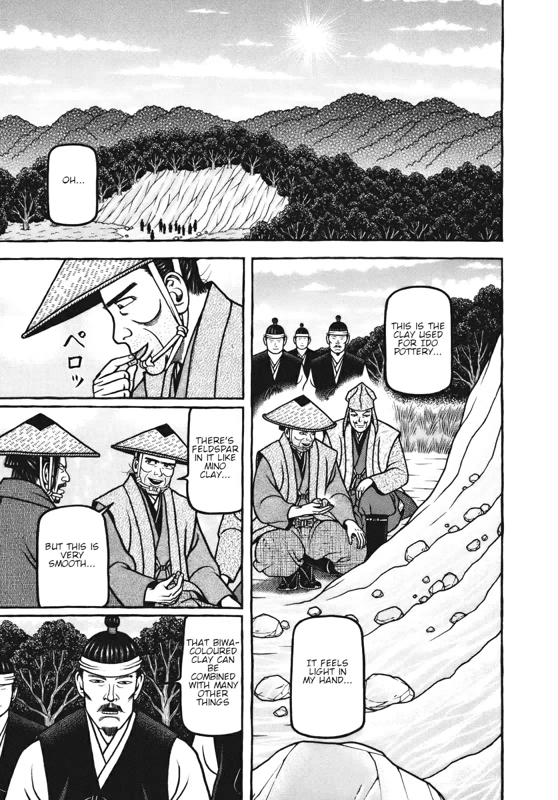 Hyouge Mono Vol. 10 Ch. 106 Korean peninsula kiln landscape
